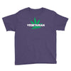 vegetarian Youth Tee