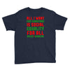 all i want for christmas Youth Tee