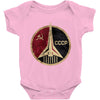 cccp Baby Onesie