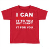i can explain it to you but i can't understand it for you Toddler T-shirt