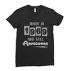made in 1969 and still awesome Ladies Fitted T-Shirt