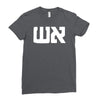 funny mens t shirt short sleeve tee Ladies Fitted T-Shirt