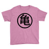Goku Logo T-Shirt Youth Tee