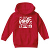 80s survival guide cassette high Youth Hoodie