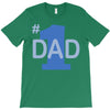 1 dad (2) T-Shirt