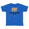 papa bear Toddler T-shirt