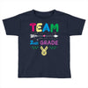 team 2nd grade Toddler T-shirt