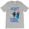 aunt of the birthday girl T-Shirt