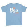 fab boo Youth Tee