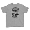 My Favorite People Call Me Daddy Youth Tee