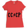 cccp Ladies Fitted T-Shirt