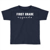 first grade squad Toddler T-shirt