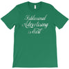 brain games T-Shirt