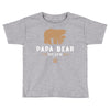 papa bear Toddler T-shirt