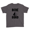 bebe a bord Youth Tee