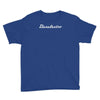 danelectro  new Youth Tee