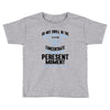 do not dwell in the past do not dream of the future concentrate the mi Toddler T-shirt