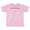 friends tv show parody christmas Toddler T-shirt