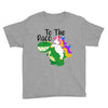 To The Disco Youth Tee