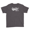 daddy since 2015   mens funny Youth Tee