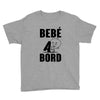 bebe a bord Youth Tee