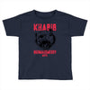 khabib nurmagomedov bear strong Toddler T-shirt