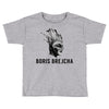 boris brejcha Toddler T-shirt
