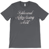 brain games T-Shirt