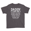I Love You Daddy Youth Tee