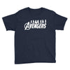 Avengers Silhouette Youth Tee