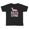 dachshund floral Toddler T-shirt