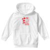 five nights at freddy's pizzeria game over Youth Hoodie