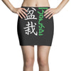 bonsai Mini Skirts