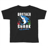 brother shark doo doo doo family matching Toddler T-shirt