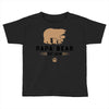 papa bear Toddler T-shirt