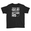military has my soldier i have his heart Youth Tee