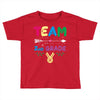 team 2nd grade Toddler T-shirt
