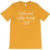brain games T-Shirt