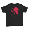 nerv -Evangelion Youth Tee