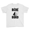 bebe a bord Youth Tee