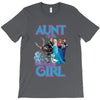 aunt of the birthday girl T-Shirt