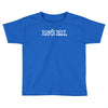 ernie ball new Toddler T-shirt