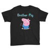 peppa pig brother pig Youth Tee