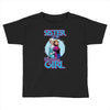 sister of the birthday girl Toddler T-shirt