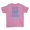 alphabet abc elemno Youth Tee