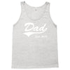 Dad Since 2014 Tank Top