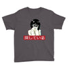 Sad Japanese Aesthetic Youth Tee