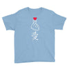 Japanese Love Youth Tee