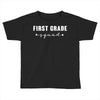 first grade squad Toddler T-shirt