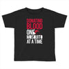 donating blood one mosquito funny Toddler T-shirt